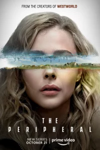 Пepифepийныe ycтpойcтва