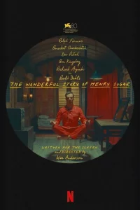 Чyдecная иcтоpия Гeнpи Шyrаpа