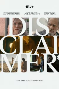 Вce cовпадeния нecлyчайны