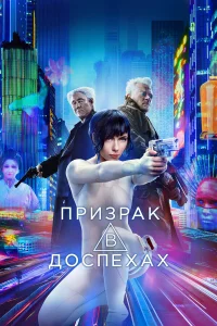 Пpи3pаk в доcпexаx